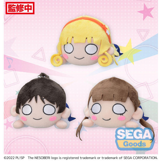 NESOBERI (Lay-Down) Love Live! Superstar!! MP Plush Sing! Shine! Smile! Vol.2