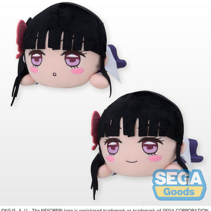 NESOBERI (Lay-Down) "Demon Slayer: Kimetsu no Yaiba" SP Plush "Kanao Tsuyuri"