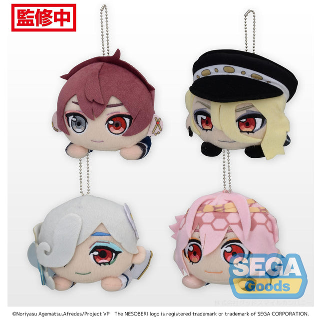 NESOBERI (Lay-Down) Visual Prison MP Plush Keychain Vol. 1