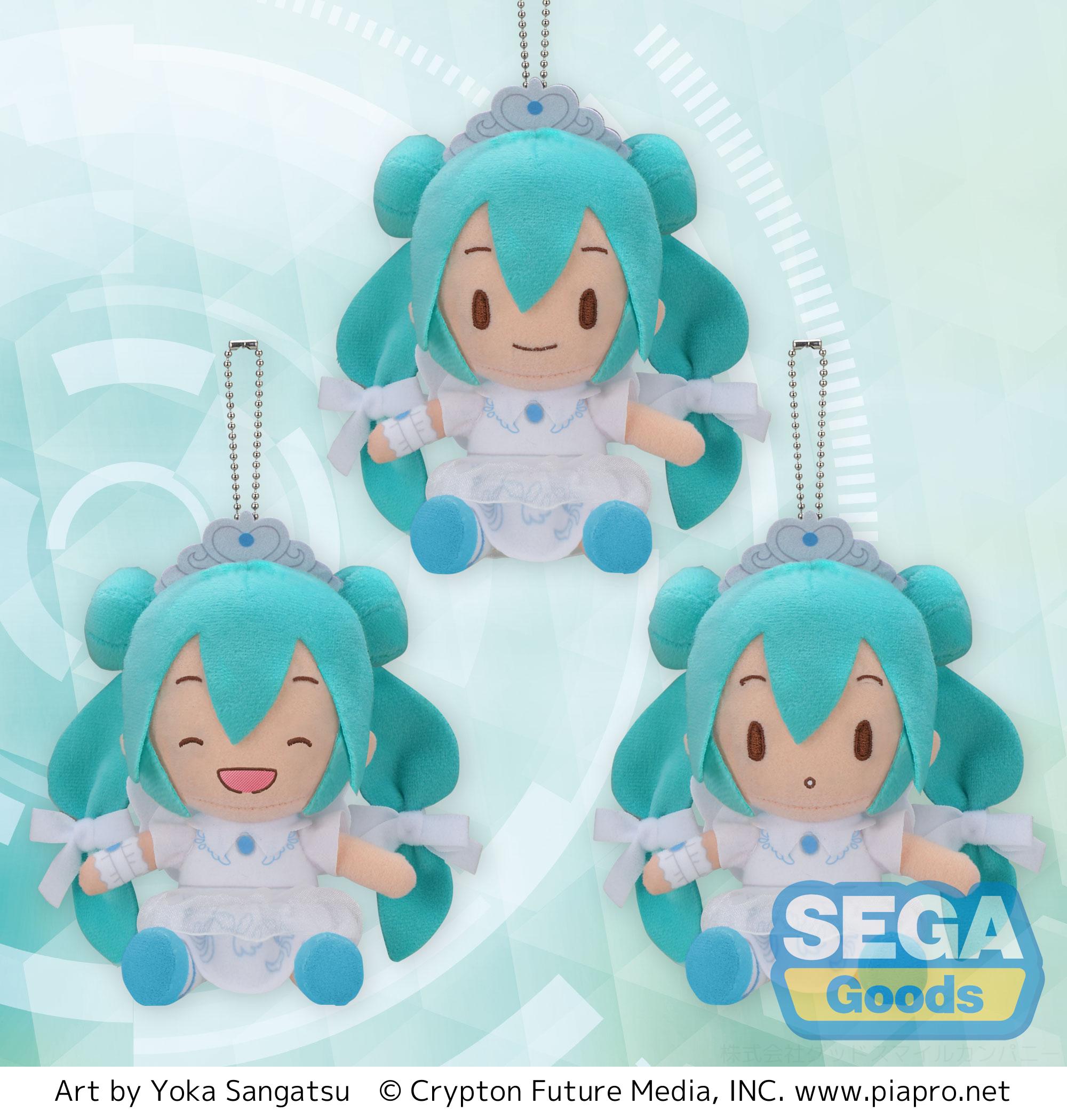 Hatsune Miku Series Fluffy Plush Keychain Hatsune Miku 15th Anniversa hatsune-miku-series-fluffy-plush-keychain-hatsune-miku-15th-anniversa