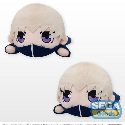 NESOBERI (Lay-Down) Jujutsu Kaisen SP Plush Toge Inumaki
