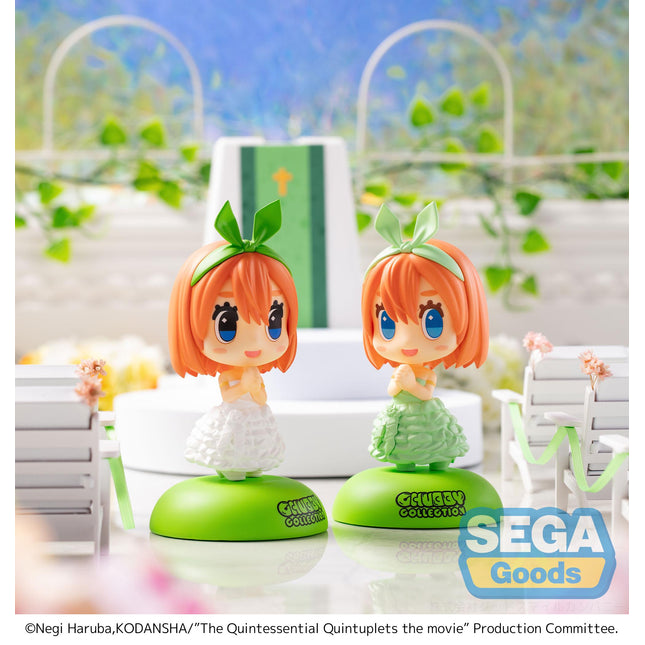 CHUBBY COLLECTION The Quintessential Quintuplets The Movie MP Figure Yotsuba Nakano