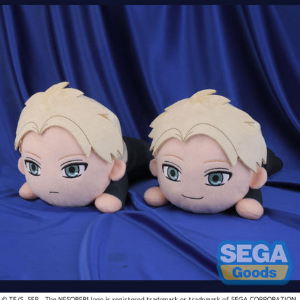 NESOBERI (Lay-Down) TV Anime SPY x FAMILY SP Plush (Loid Forger) Party