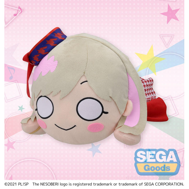 NESOBERI (Lay-Down) Love Live! Superstar!! MEJ Plush Keke Tang - START!! True dreams