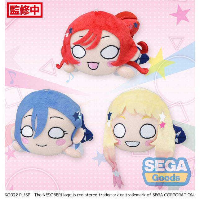 NESOBERI (Lay-Down) Love Live! Superstar!! MP Plush Sing! Shine! Smile! Vol.3