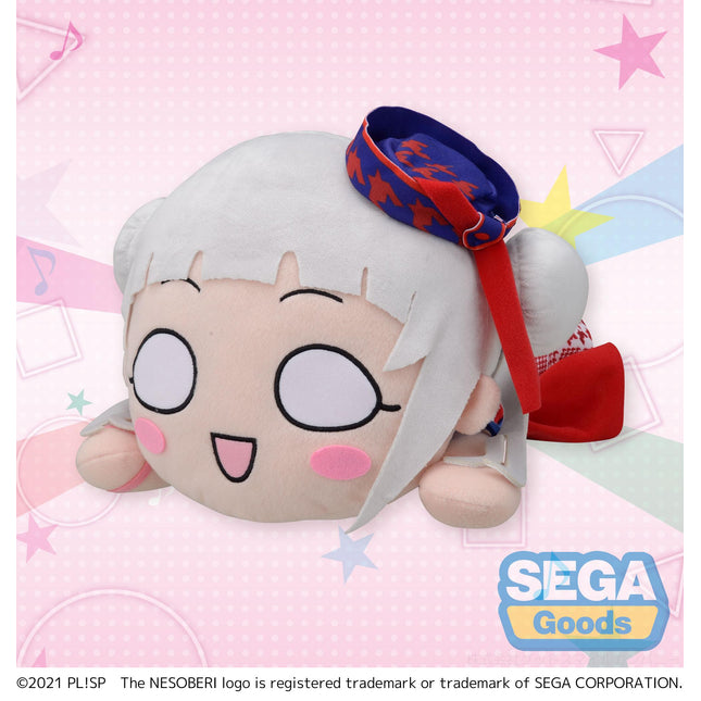 NESOBERI (Lay-Down) Love Live! Superstar!! MEJ Plush Chisato Arashi - START!! True dreams
