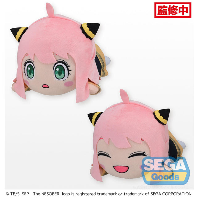NESOBERI (Lay-Down) TV Anime SPY x FAMILY SP Plush Vol.3