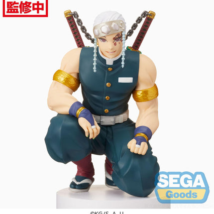 "Demon Slayer: Kimetsu no Yaiba" PM Perching Figure "Tengen Uzui" -Hashira Meeting-