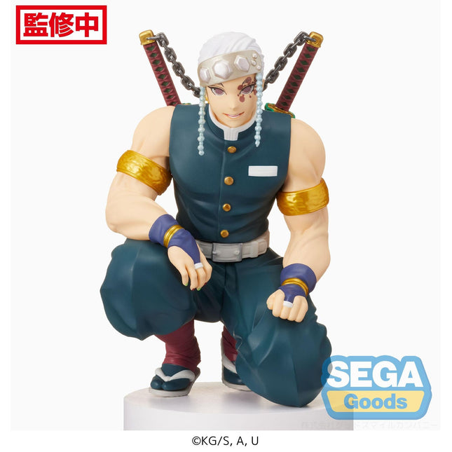 "Demon Slayer: Kimetsu no Yaiba" PM Perching Figure "Tengen Uzui" -Hashira Meeting-