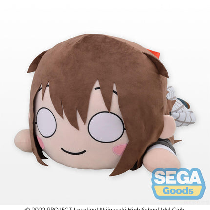NESOBERI (Lay-Down) "Nijigasaki High School Idol Club" Tera Jumbo Plush "Shizuku Osaka"