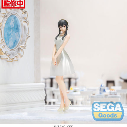 TV Anime "SPY x FAMILY" PM Figure "Yor Forger" Party