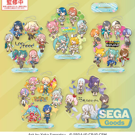 HATSUNE MIKU: COLORFUL STAGE! MP Big Clear Keychain With Stand