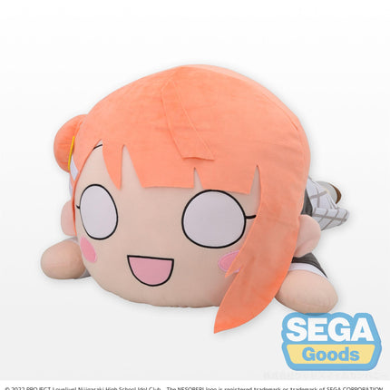 NESOBERI (Lay-Down) "Nijigasaki High School Idol Club" Tera Jumbo Plush "Ayumu Uehara"