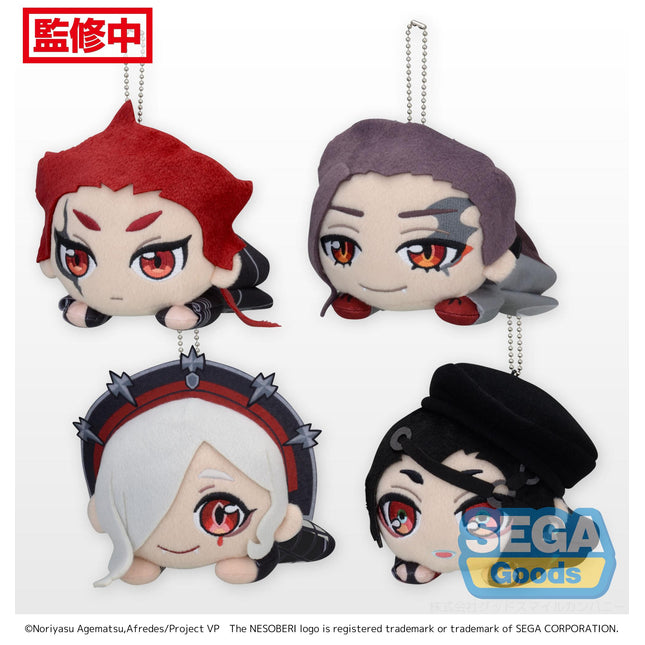 NESOBERI (Lay-Down) Visual Prison MP Plush Keychain Vol. 2