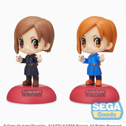 CHUBBY COLLECTION Jujutsu Kaisen MP Figure Nobara Kugisaki