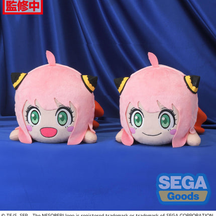 NESOBERI (Lay-Down) TV Anime SPY x FAMILY SP Plush (Anya Forger) Party