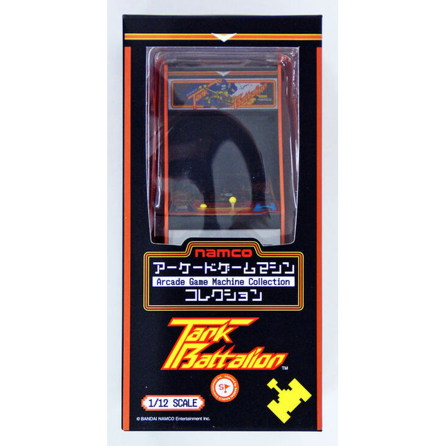Namco Arcade Collection 1/12 Scale Tank Batallion