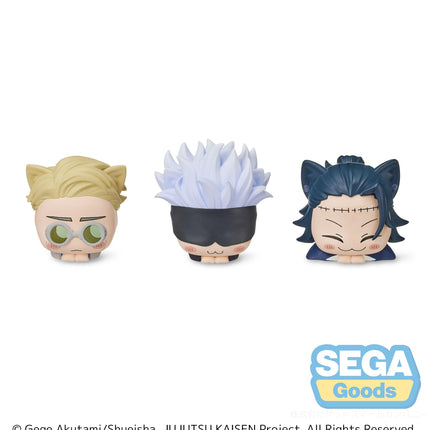 Ohiruneko Jujutsu Kaisen Mini Figure Vol. 2