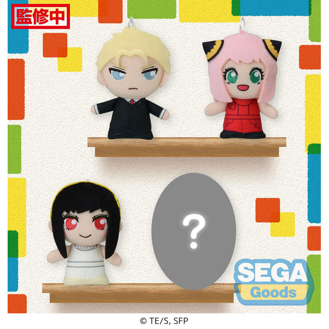 Moipon TV Anime SPY x FAMILY MP Plush Vol.3