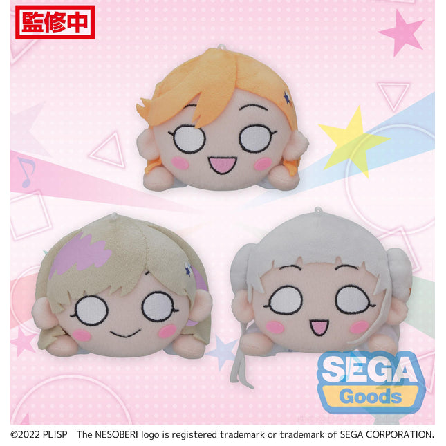 NESOBERI (Lay-Down) Love Live! Superstar!! MP Plush Sing! Shine! Smile! Vol.1
