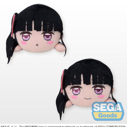 NESOBERI (Lay-Down) "Demon Slayer: Kimetsu no Yaiba" SP Plush "Kanao Tsuyuri"