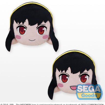 NESOBERI (Lay-Down) TV Anime SPY x FAMILY SP Plush (Yor Forger) Party