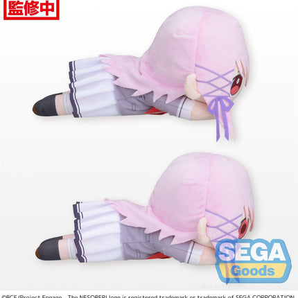 NESOBERI (Lay-Down) Engage Kiss SP Plush