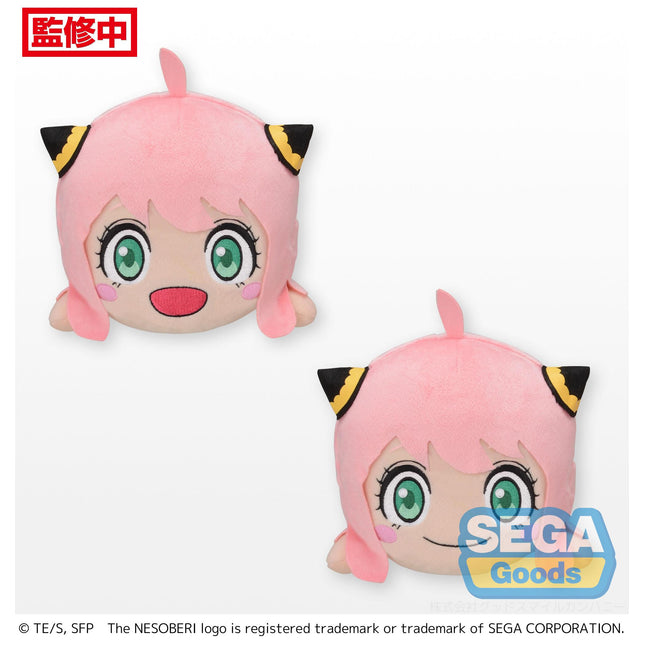 NESOBERI (Lay-Down) TV Anime SPY x FAMILY SP Plush (Anya Forger) Party