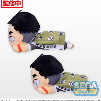 NESOBERI (Lay-Down) Demon Slayer: Kimetsu no Yaiba SP Plush Gyomei Himejima