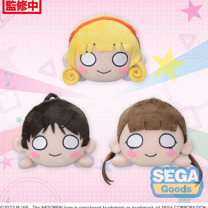 NESOBERI (Lay-Down) Love Live! Superstar!! MP Plush Sing! Shine! Smile! Vol.2