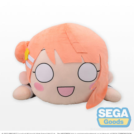 NESOBERI (Lay-Down) "Nijigasaki High School Idol Club" Tera Jumbo Plush "Ayumu Uehara"
