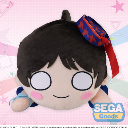 NESOBERI (Lay-Down) Love Live! Superstar!! MEJ Plush Ren Hazuki - START!! True dreams
