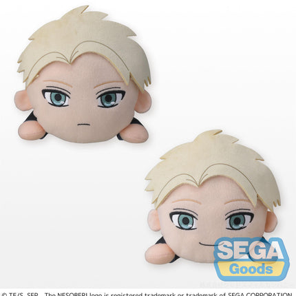NESOBERI (Lay-Down) TV Anime SPY x FAMILY SP Plush (Loid Forger) Party