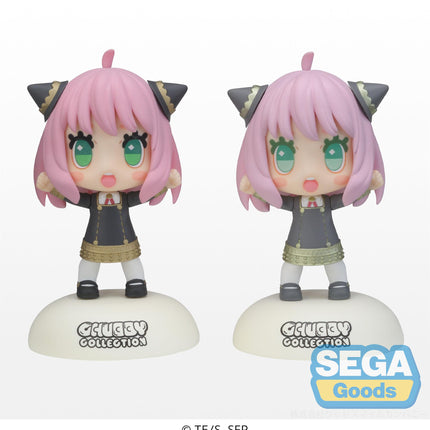 CHUBBY COLLECTION TV Anime SPY x FAMILY Figure Anya Forger (EX)