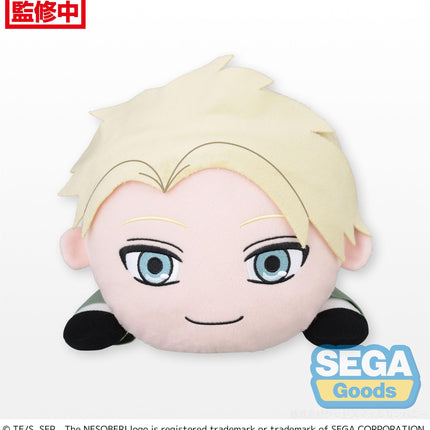 NESOBERI (Lay-Down) TV Anime SPY x FAMILY MEJ Plush Loid Forger