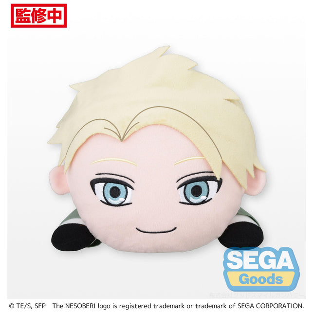 NESOBERI (Lay-Down) TV Anime SPY x FAMILY MEJ Plush Loid Forger