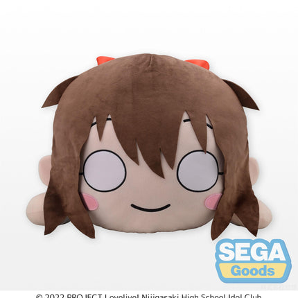 NESOBERI (Lay-Down) "Nijigasaki High School Idol Club" Tera Jumbo Plush "Shizuku Osaka"