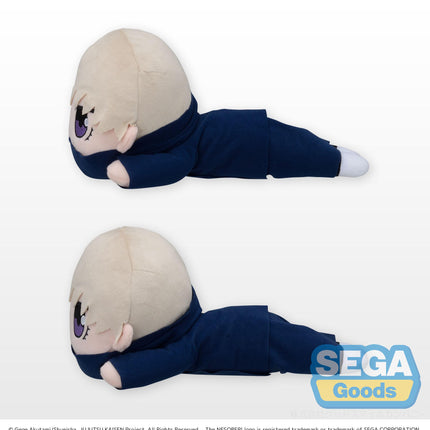 NESOBERI (Lay-Down) Jujutsu Kaisen SP Plush Toge Inumaki