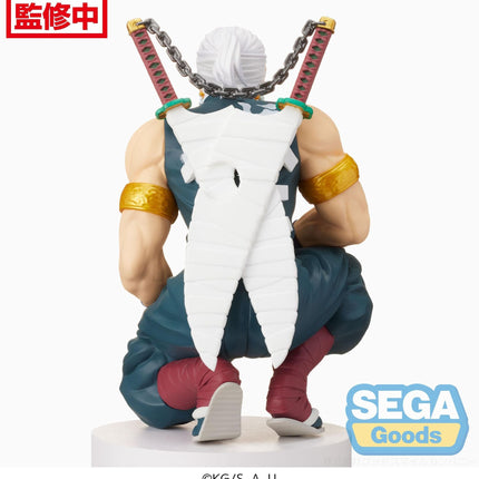 "Demon Slayer: Kimetsu no Yaiba" PM Perching Figure "Tengen Uzui" -Hashira Meeting-