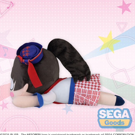 NESOBERI (Lay-Down) Love Live! Superstar!! MEJ Plush Ren Hazuki - START!! True dreams