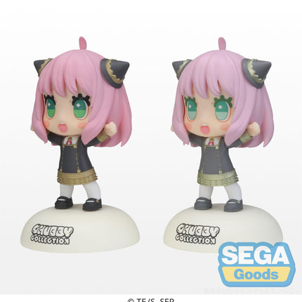 CHUBBY COLLECTION TV Anime SPY x FAMILY Figure Anya Forger (EX)