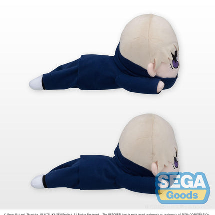 NESOBERI (Lay-Down) Jujutsu Kaisen SP Plush Toge Inumaki