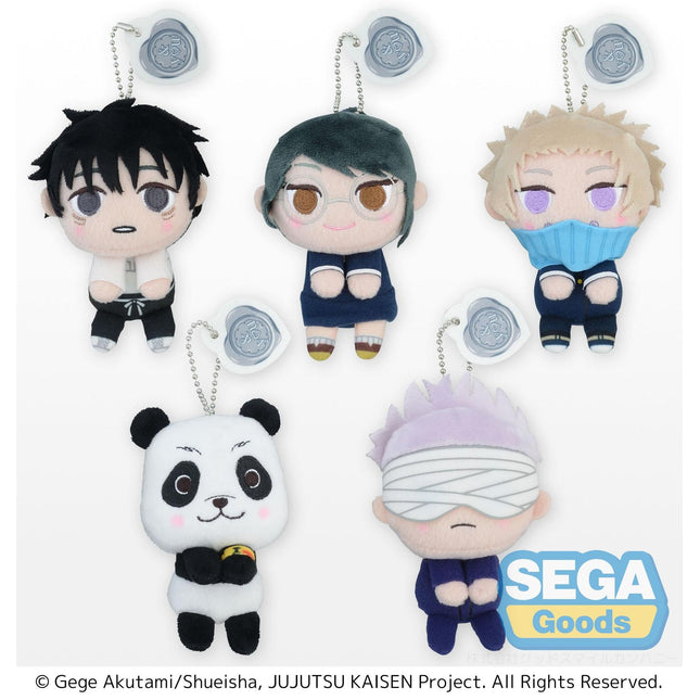 & you Jujutsu Kaisen 0: The Movie MP Plush Keychain