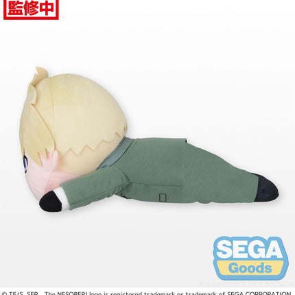 NESOBERI (Lay-Down) TV Anime SPY x FAMILY MEJ Plush Loid Forger