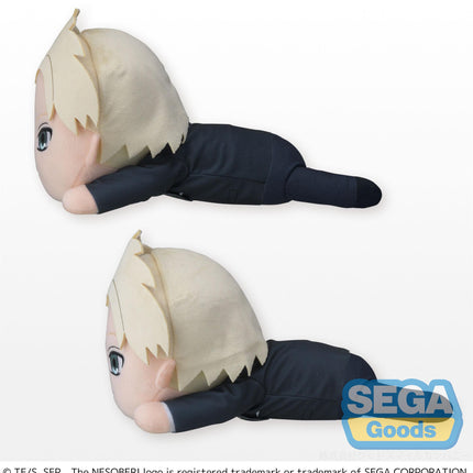 NESOBERI (Lay-Down) TV Anime SPY x FAMILY SP Plush (Loid Forger) Party