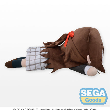 NESOBERI (Lay-Down) "Nijigasaki High School Idol Club" Tera Jumbo Plush "Shizuku Osaka"
