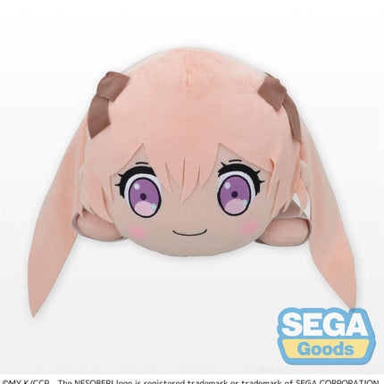 NESOBERI (Lay-Down) A Couple of Cuckoos MEJ Plush Erika Amano