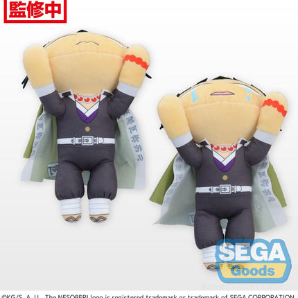 NESOBERI (Lay-Down) Demon Slayer: Kimetsu no Yaiba SP Plush Gyomei Himejima