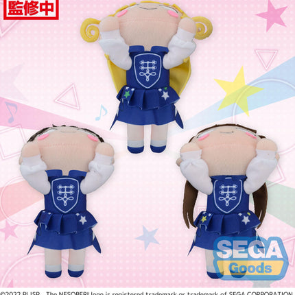 NESOBERI (Lay-Down) Love Live! Superstar!! MP Plush Sing! Shine! Smile! Vol.2