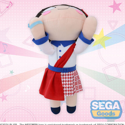 NESOBERI (Lay-Down) Love Live! Superstar!! MEJ Plush Ren Hazuki - START!! True dreams